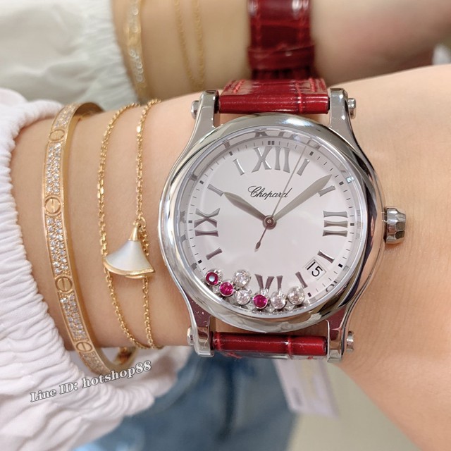 萧邦手表 CHOPARD高端女表 CHOPARD快乐钻系列女士腕表 gjs1029